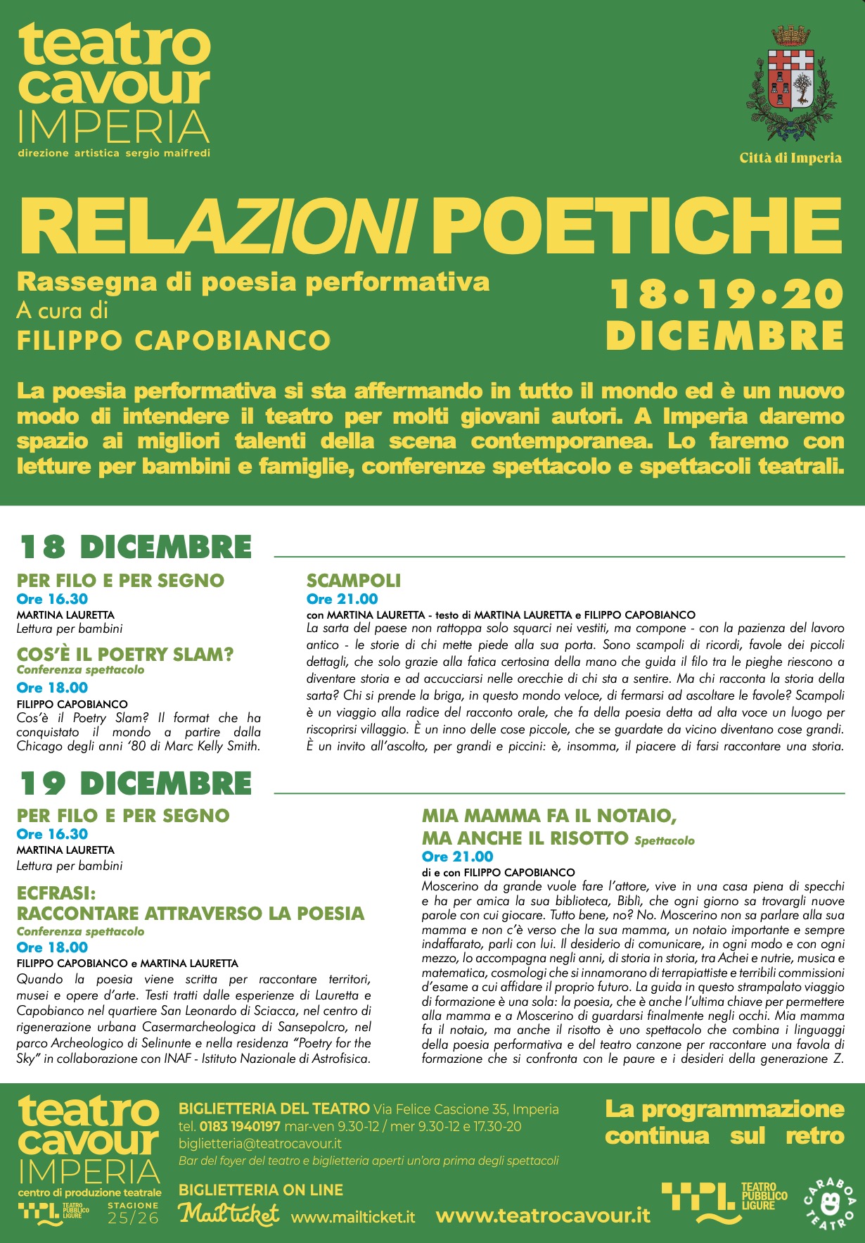 Teatro_Pubblico_Relazioni_Poetiche7.jpg